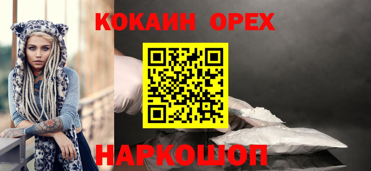 Канабис Азнакаево