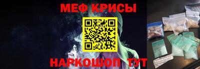 прущая мука Азнакаево