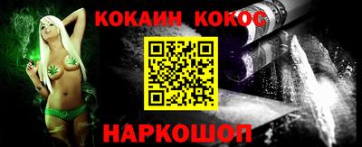 прущая мука Азнакаево