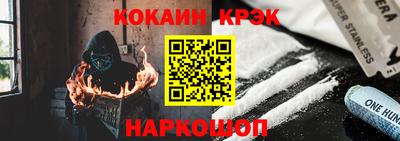 прущая мука Азнакаево