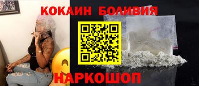 амф Абинск