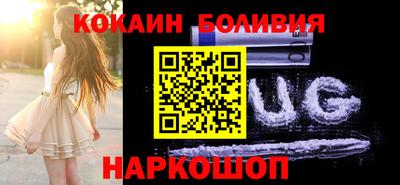амф Абинск