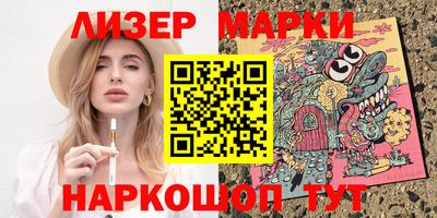 а пвп мука Абакан