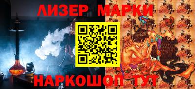 прущая мука Азнакаево