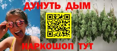а пвп мука Абакан