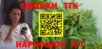 амф Абинск