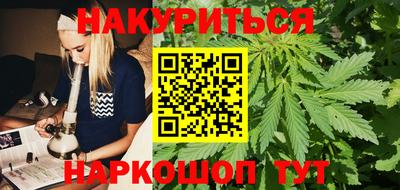 амф Абинск