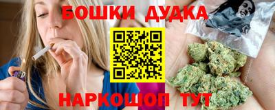прущая мука Азнакаево