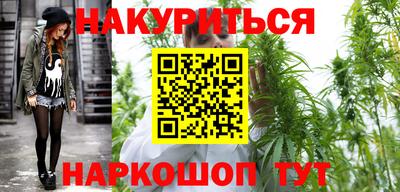 амф Абинск