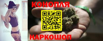 амф Абинск