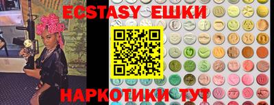 прущая мука Азнакаево