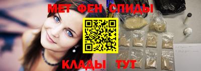 а пвп мука Абакан