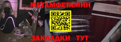 прущая мука Азнакаево