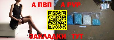 прущая мука Азнакаево