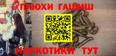 амф Абинск