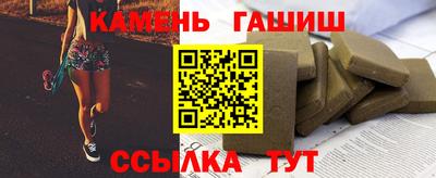 прущая мука Азнакаево