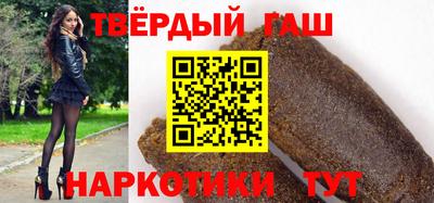 прущая мука Азнакаево