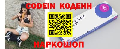 прущая мука Азнакаево