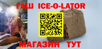прущая мука Азнакаево