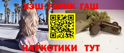 а пвп мука Абакан