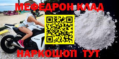 прущая мука Азнакаево