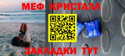 прущая мука Азнакаево
