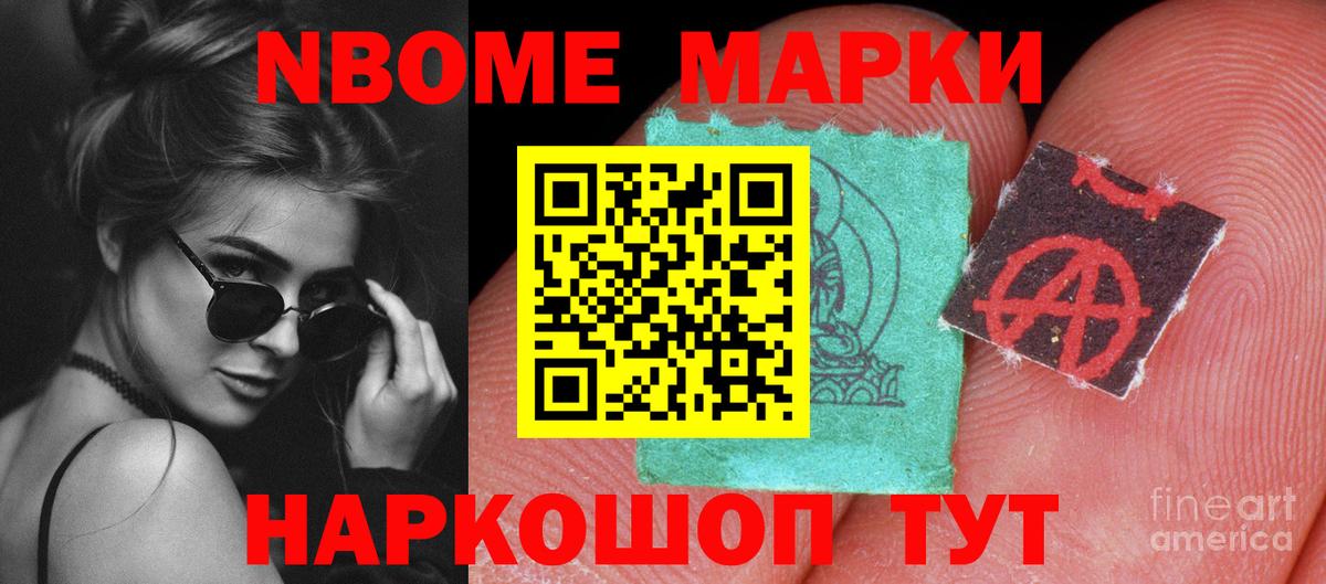 LSD-25 экстази ecstasy  Лсд 25 экстази ecstasy  Азнакаево  МЕГА онион  Вход с VPN 
